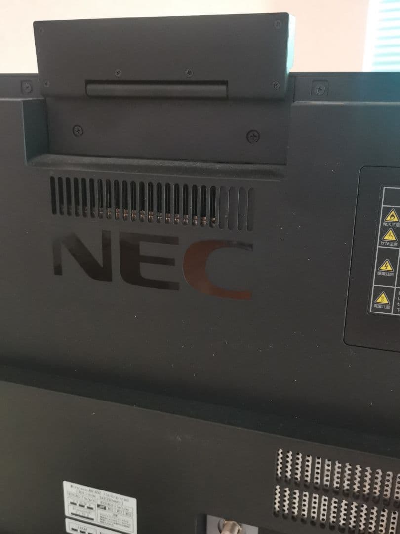 NEC一体型デスクトップパソコン LAVIE DA770/A