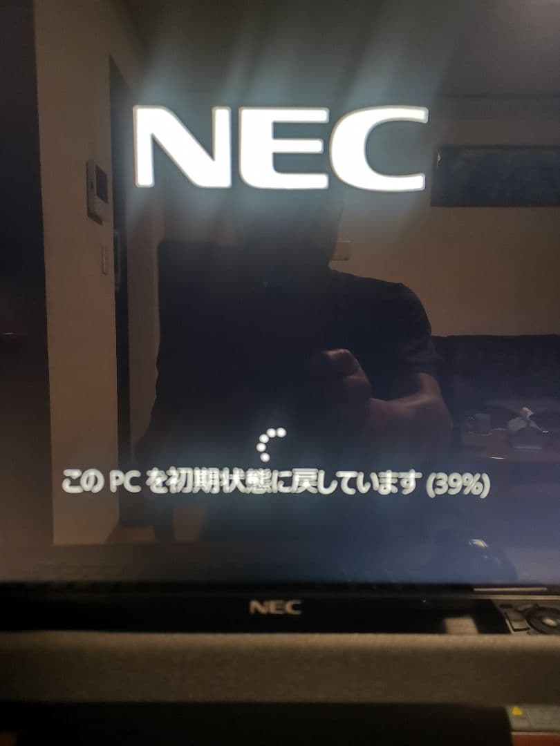 NEC一体型デスクトップパソコン LAVIE DA770/A
