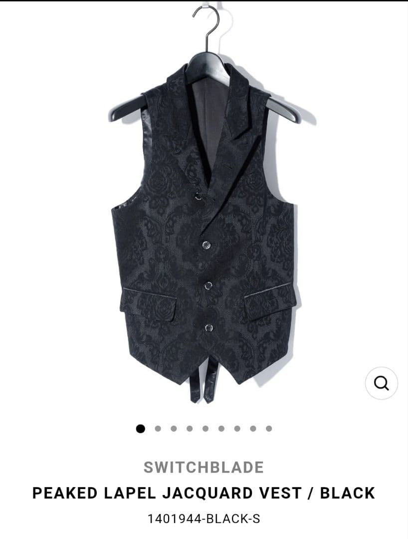★RIKOさま専用★SWITCHBLADE ベスト&シャツ