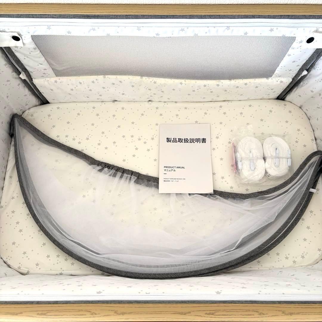 HIZDIK グレー 折り畳みベビーベッド キャスター付き