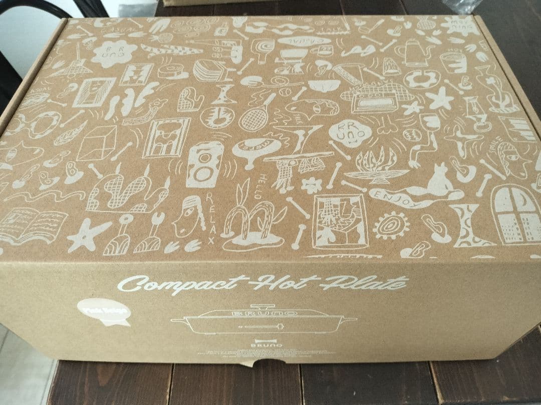 【新品未使用未開封】ブルーノコンパクトホットプレート ピンクベージュ