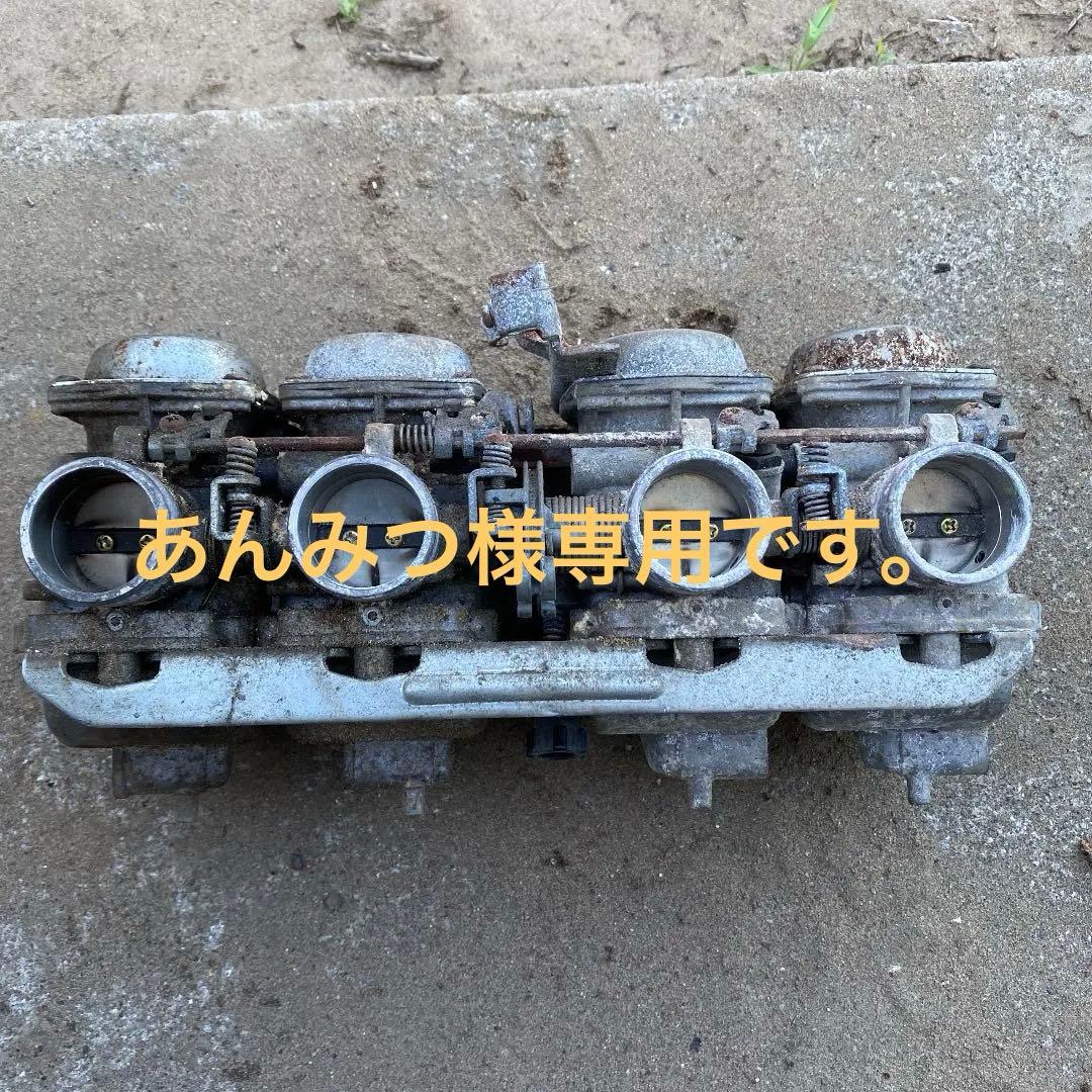 CBR 400fキャブレター