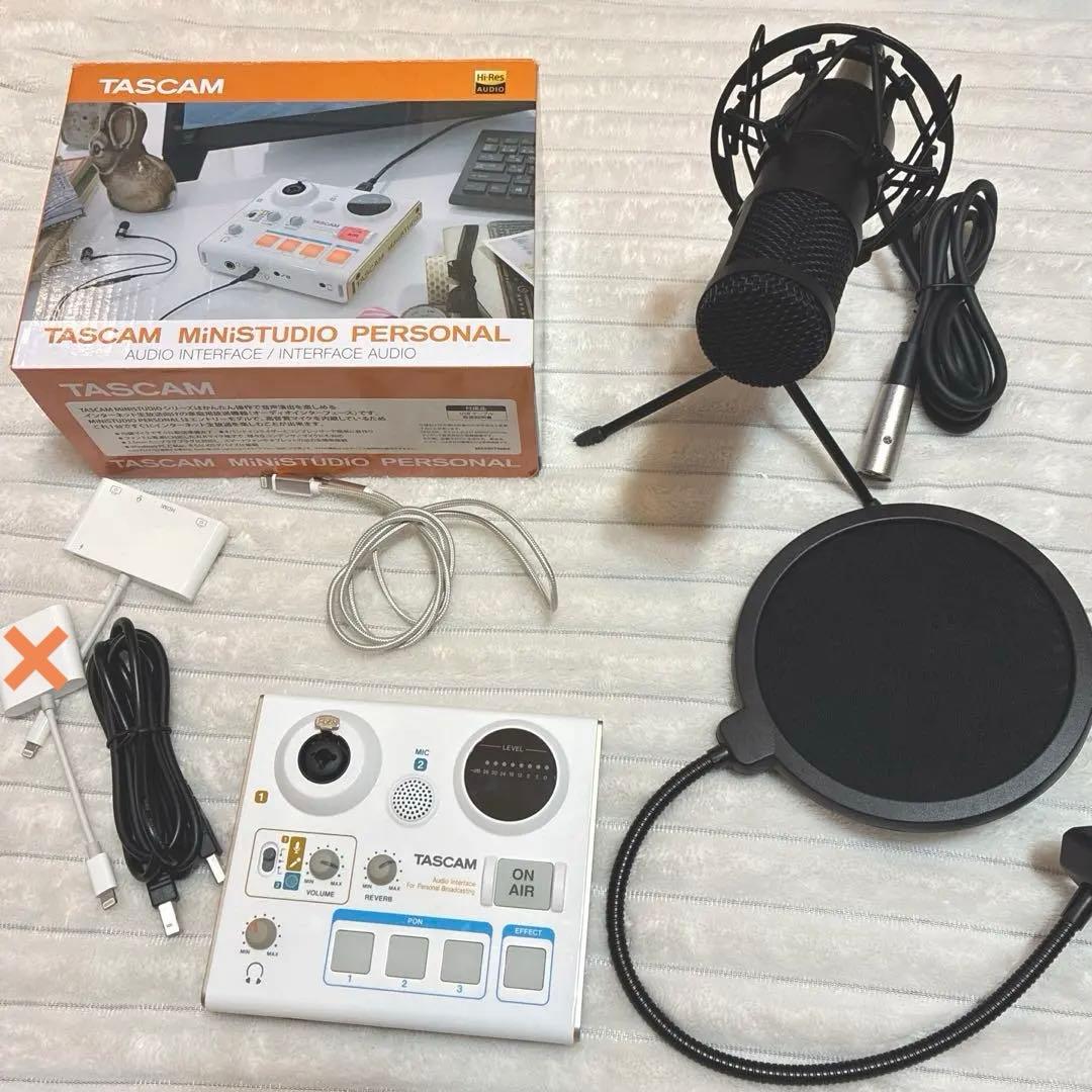 【美品】 ミキサー 配信 TASCAM タスカム スマホ配信セット マイク 配線