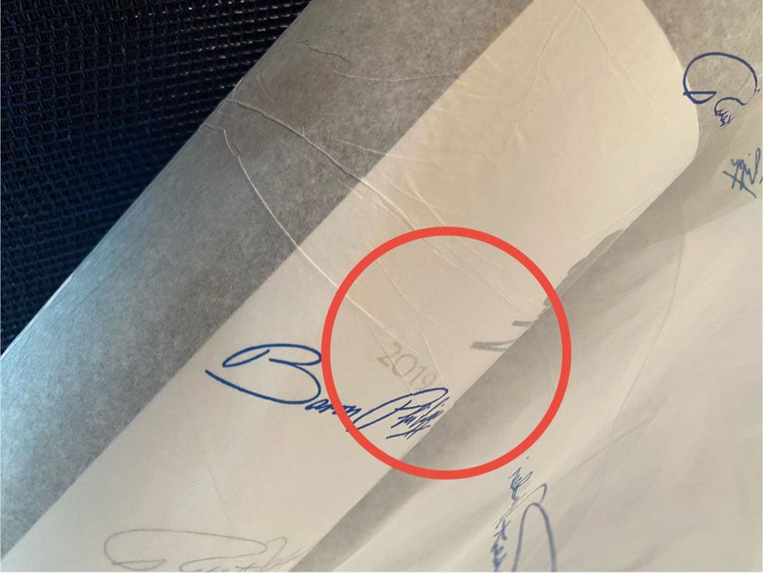 【木箱付】オーパスワン 2019正規品 未開封 ENOTECA