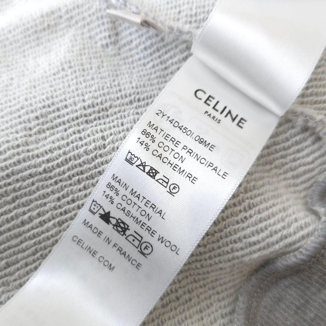 極美品【セリーヌ】トリオンフ　カンガルーポケット付き　フーディ　パーカー