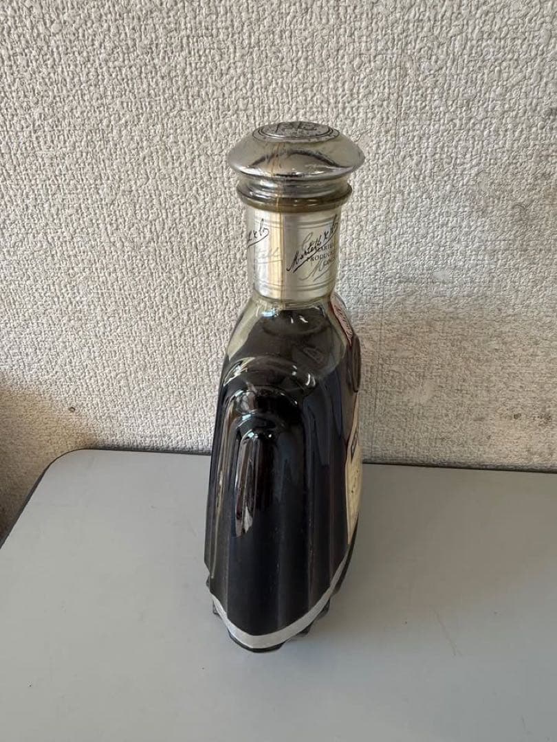 Q10228 未開栓! MARTELL COGNAC XO SUPREME