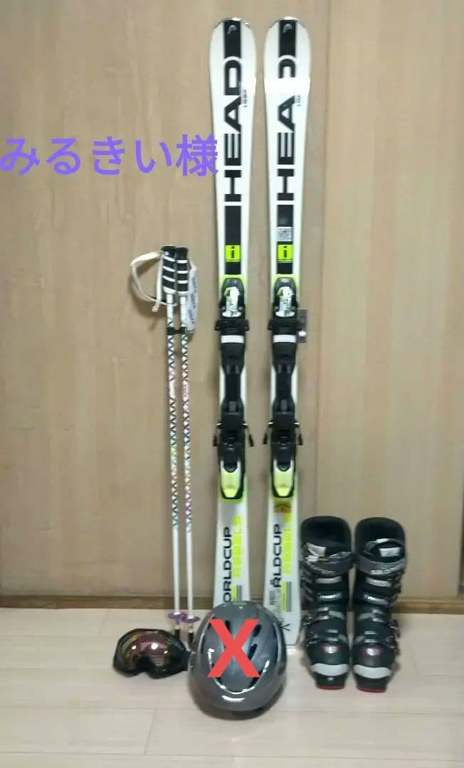 【みるきい様】HEAD Intelligence スキーセット サロモンブーツ