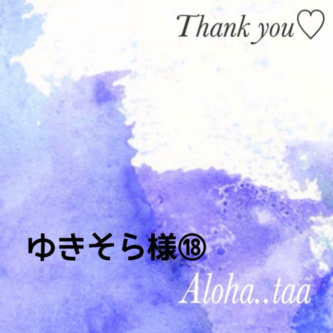 おまとめページ⑱⑲♡31点P28B3（8/22までお取り置き可能です♡）