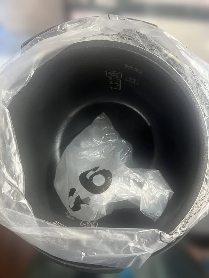 アイリスオーヤマ 電気圧力なべ 新品