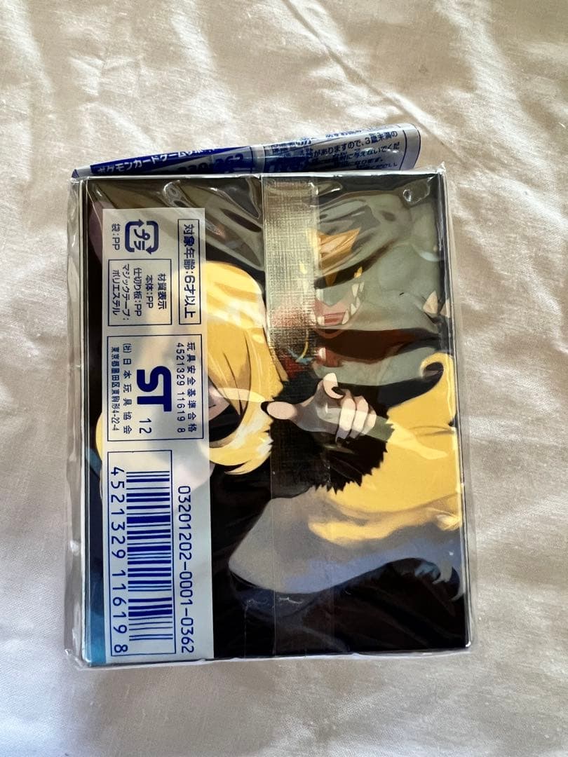 【大幅値下げ】ポケモンカード　シロナ　カードボックスデッキケースデッキシールド