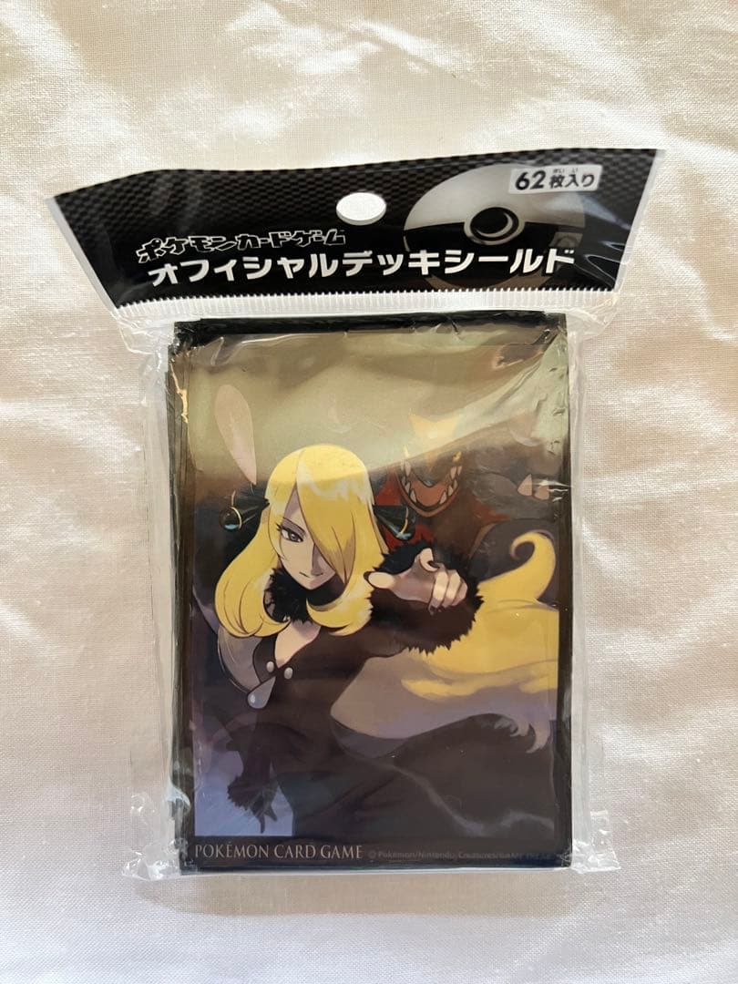 【大幅値下げ】ポケモンカード　シロナ　カードボックスデッキケースデッキシールド