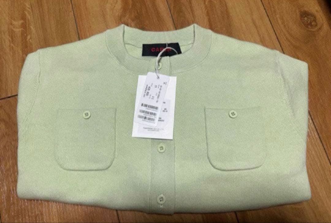 akiraika　ライトグリーン　xs 来週中