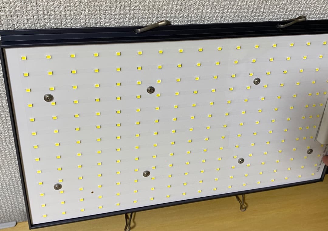 ライト・照明器具 Helios Green LED PRO HGP-101