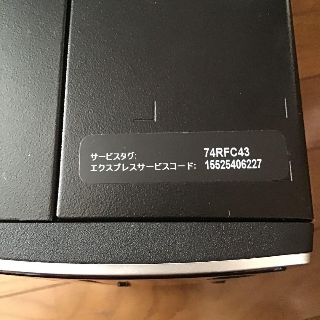 [Windows11公式対応]DELL Inspiron3471