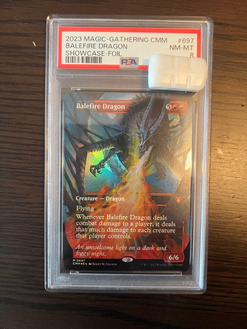[PSA8] 2023 Balefire Dragon ショーケース・フォイル