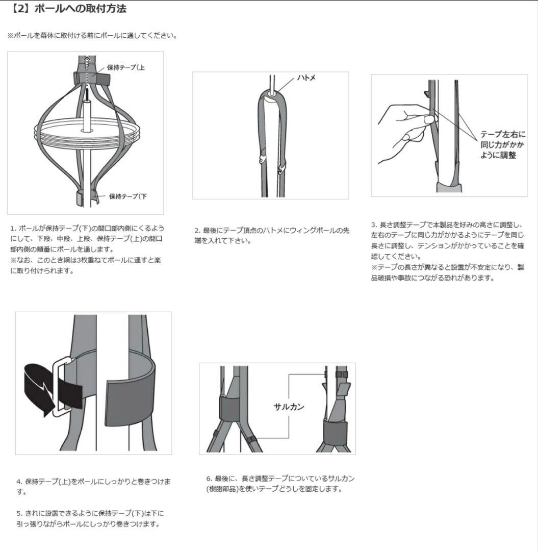 【超希少】【廃盤品】スノーピーク( peak) 収納 ラップラック