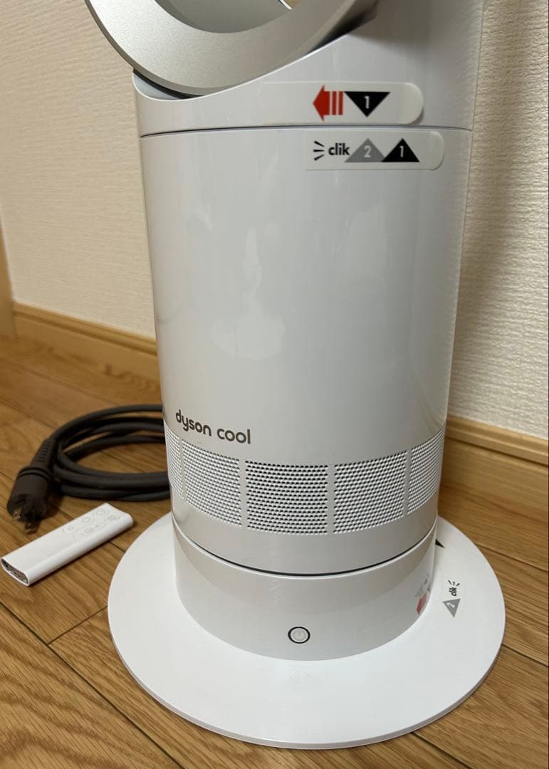 dyson ダイソン cool AM07 羽根なし扇風機 2023年製