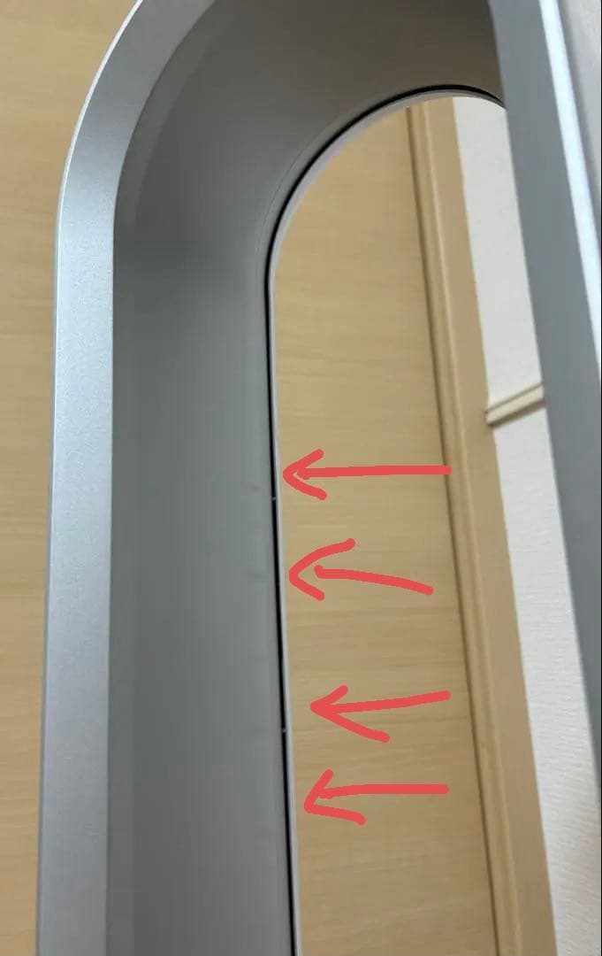 dyson ダイソン cool AM07 羽根なし扇風機 2023年製