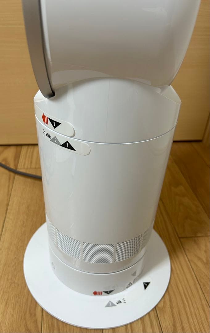 dyson ダイソン cool AM07 羽根なし扇風機 2023年製