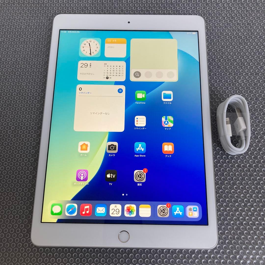 2717【早い者勝ち】iPad7 第7世代 32GB WIFIモデル☆