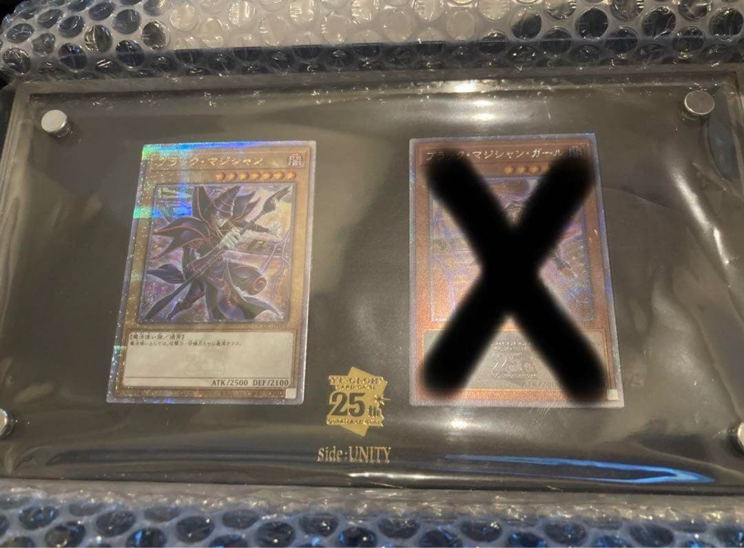 UNITY ブラックマジシャン　ダンボール・箱・ケース付き