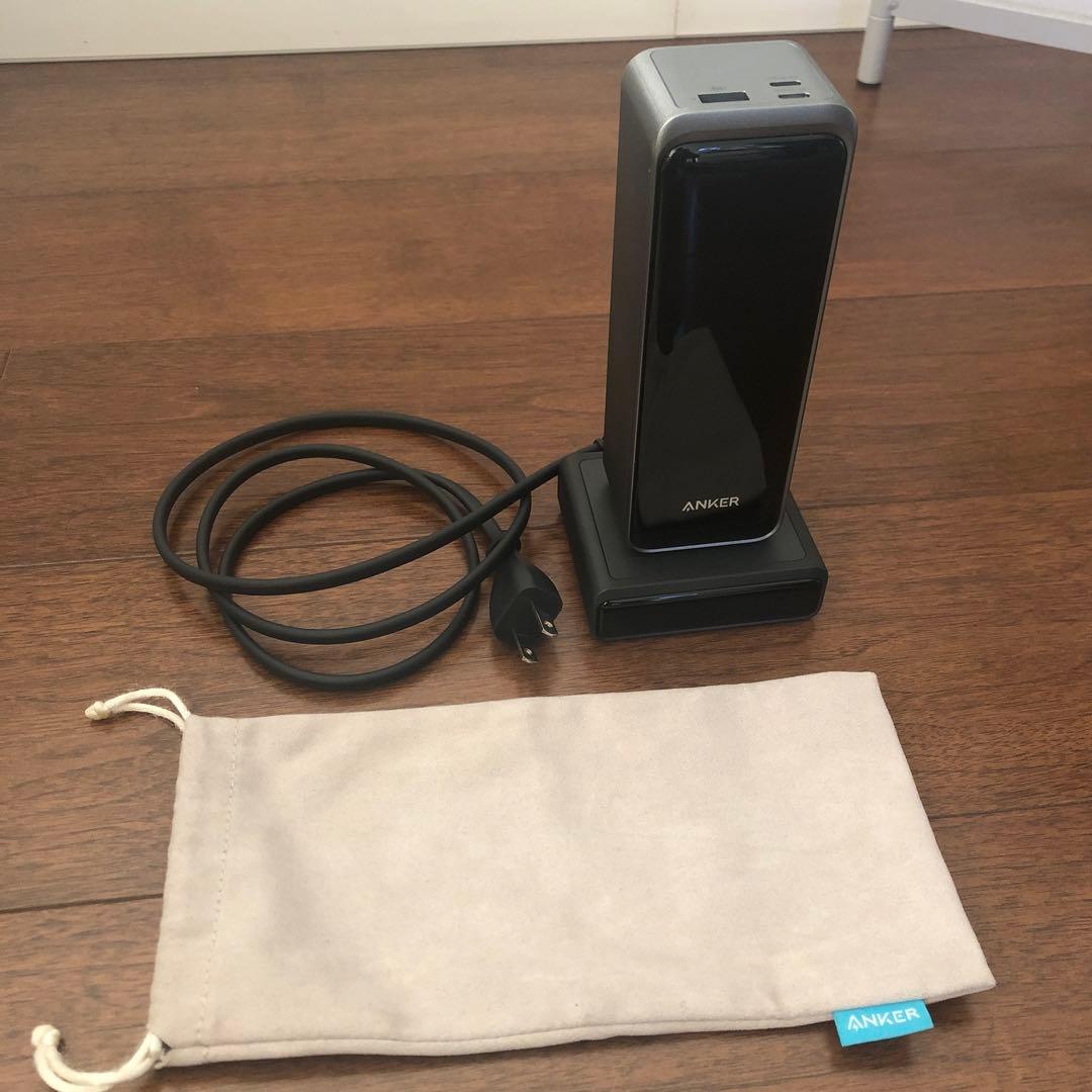 Prime Power Bank (27650mA)＋Charging Base