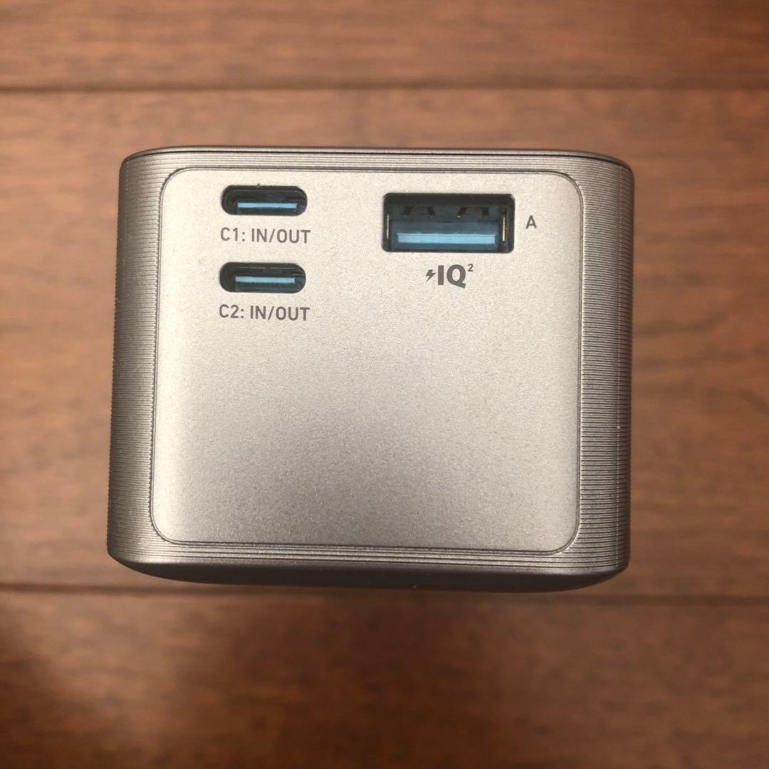 Prime Power Bank (27650mA)＋Charging Base