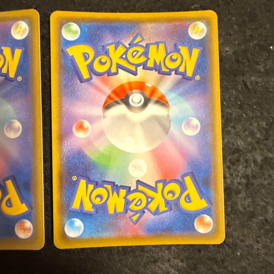 ポケモンカード　ブラッキーvmax hr イーブイヒーローズ　２枚セット