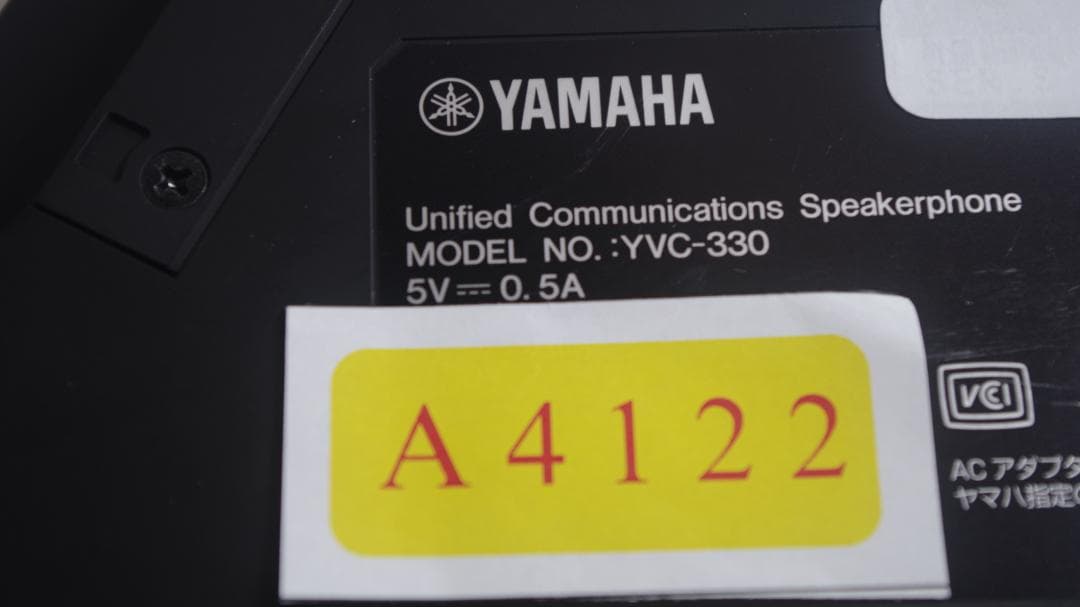 A4122 YAMAHA YVC-330 コミュニケーションマイクスピーカー
