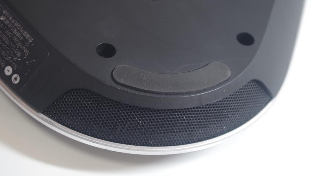 A4122 YAMAHA YVC-330 コミュニケーションマイクスピーカー