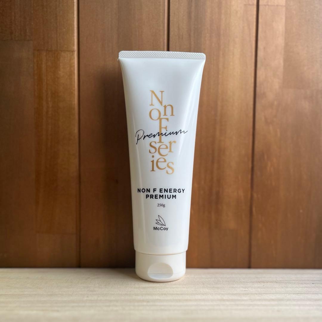 【未使用】ノンFエナジープレミアム250g ノンエフサンプル10ｇプレゼント