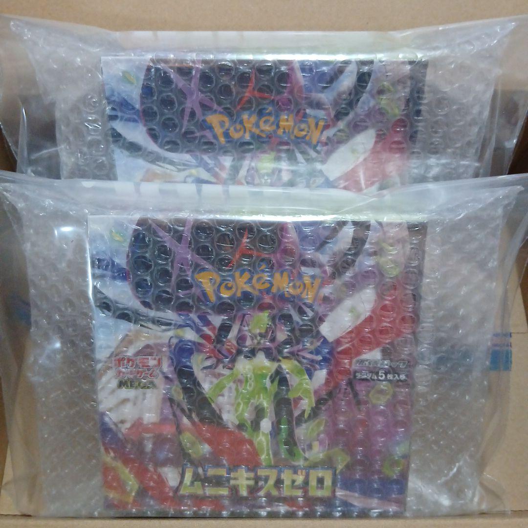 【全てシュリンク付き】ムニキスゼロ2BOXセット