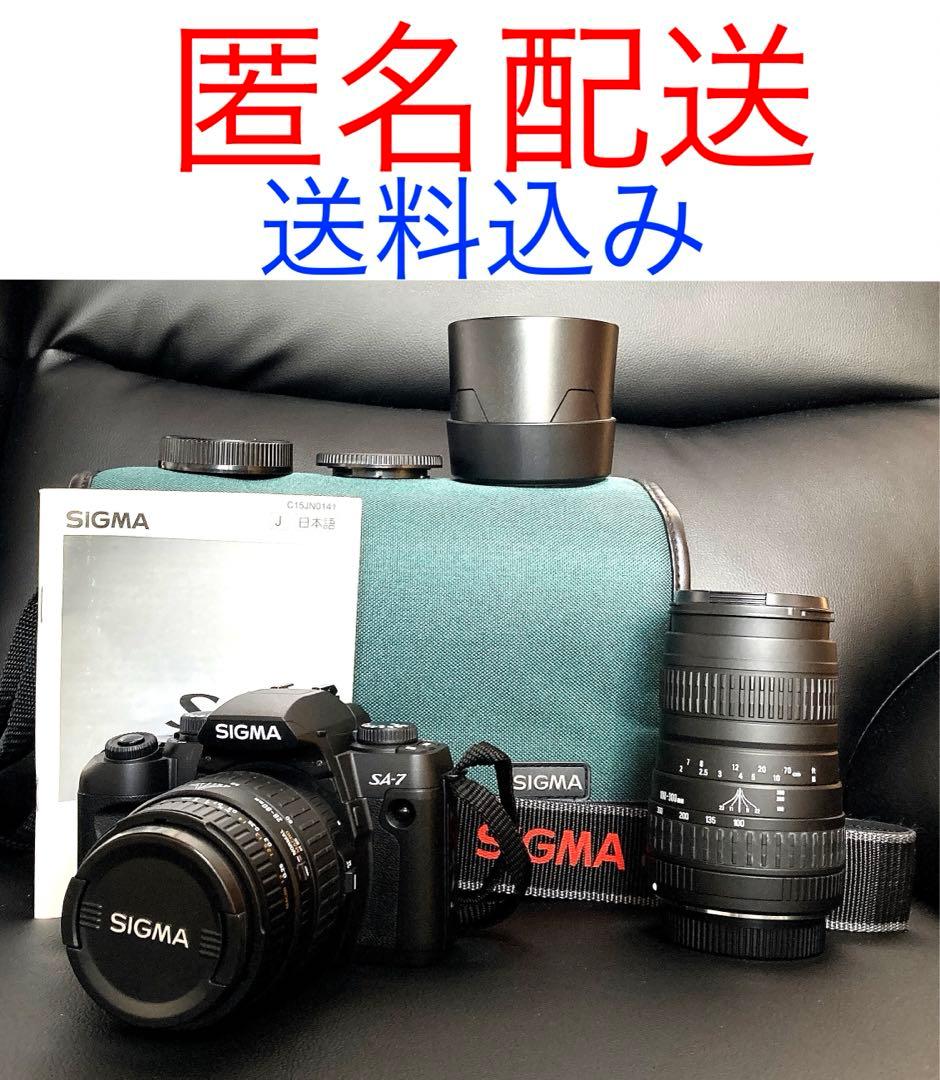【カメラ】SIGMA SA-7 カメラ セット売り