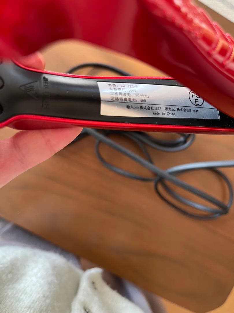 ラディアント 28ミリ ストレートアイロン