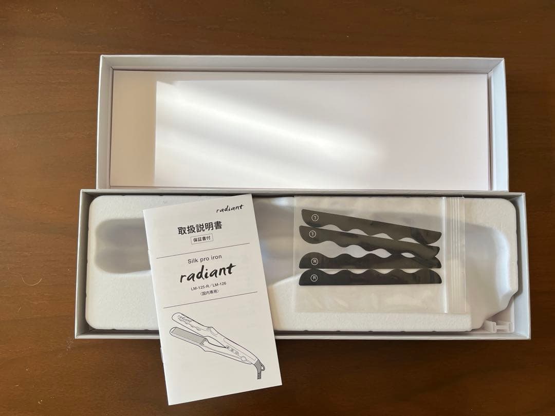 ラディアント 28ミリ ストレートアイロン