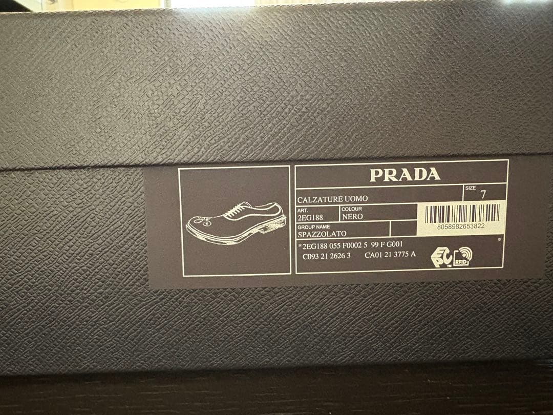 【新品】PRADA プラダ オックスフォード ドレスシューズ 26㎝