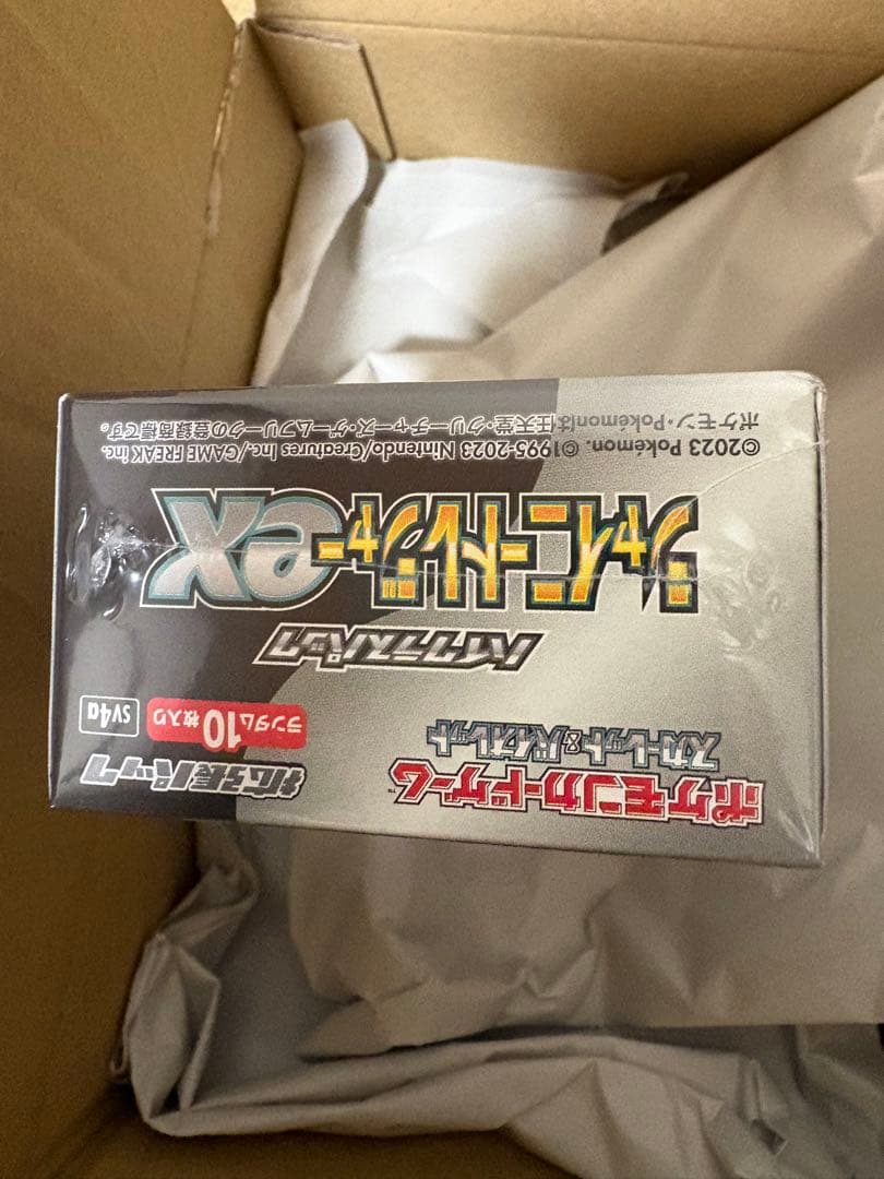 【新品未開封】ポケモンカード シャイニートレジャーex 1BOX