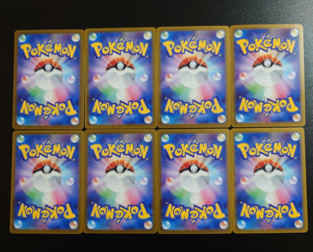 ポケモンカード 熱風のアリーナ カスミのラプラス AR 8枚