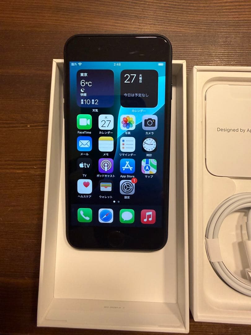 Apple iPhone SE第３世代 ミッドナイト　黒　ブラック