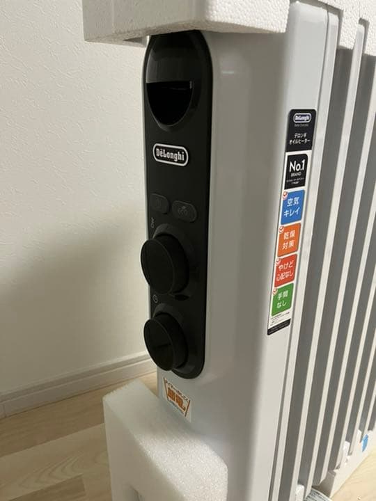 【ほぼ新品】デロンギオイルヒーター