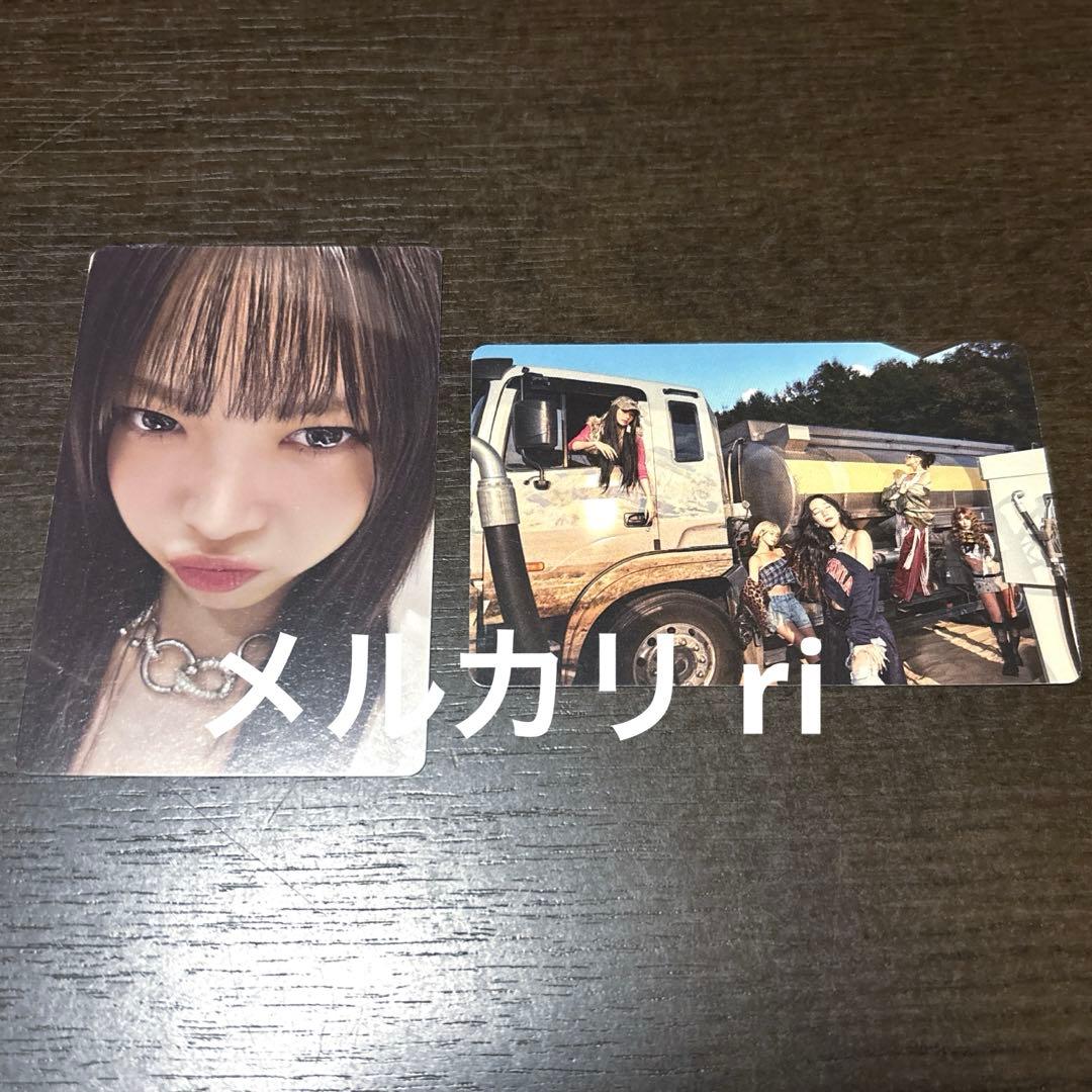 LE SSERAFIM ウンチェ トレカ hello82 特典 HOT