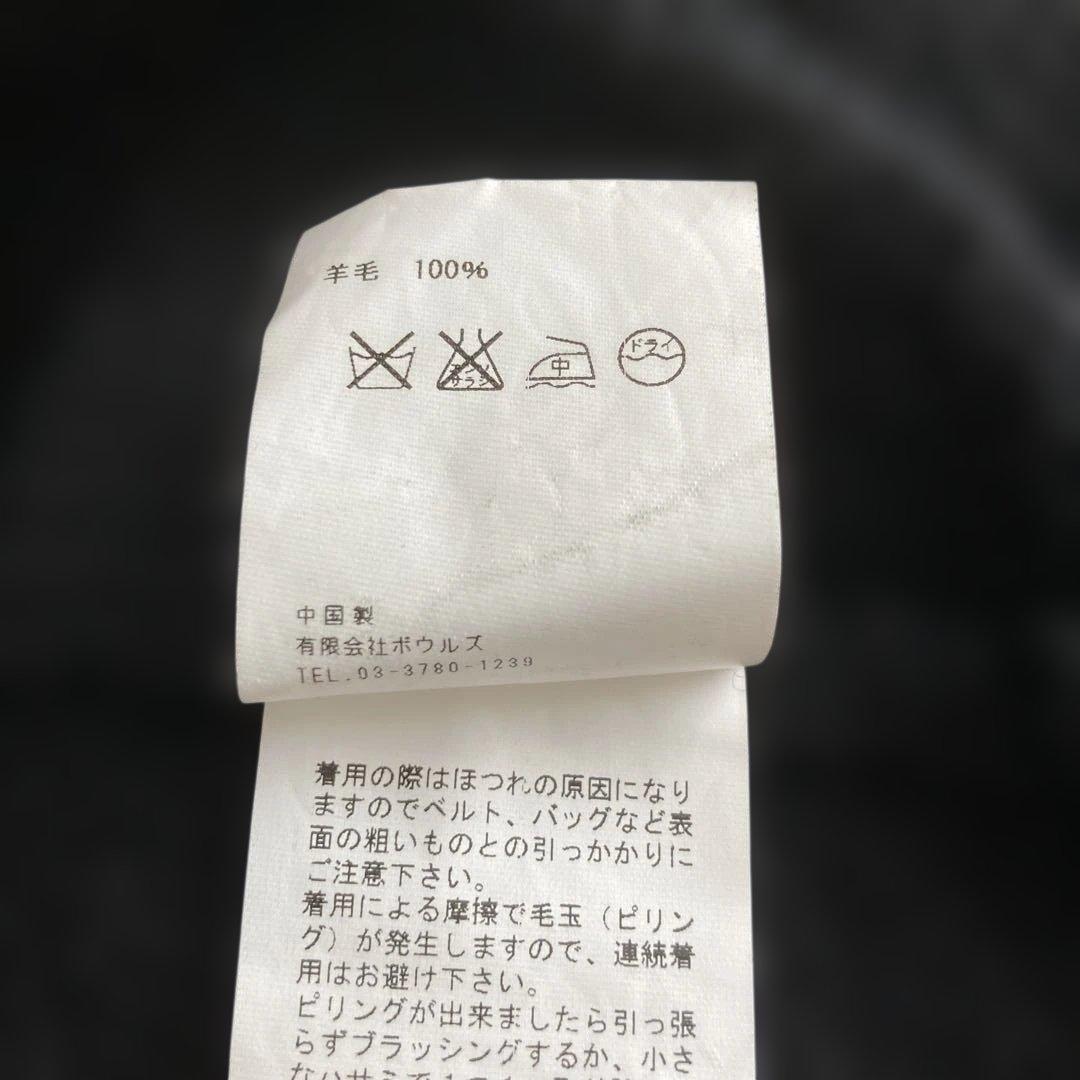 HYKE ハイク ウール　ポンチョ　ブラック