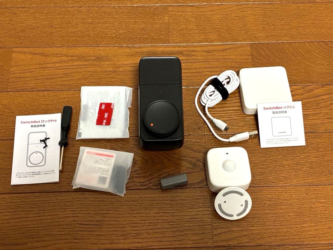 つ*ぅ様 SwitchBotシリーズ＋Alexa Echo Pop セット