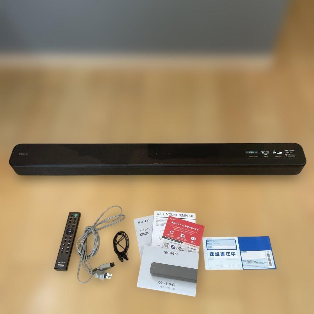 SONY ソニー　サウンドバー　スピーカー　HT-S100F