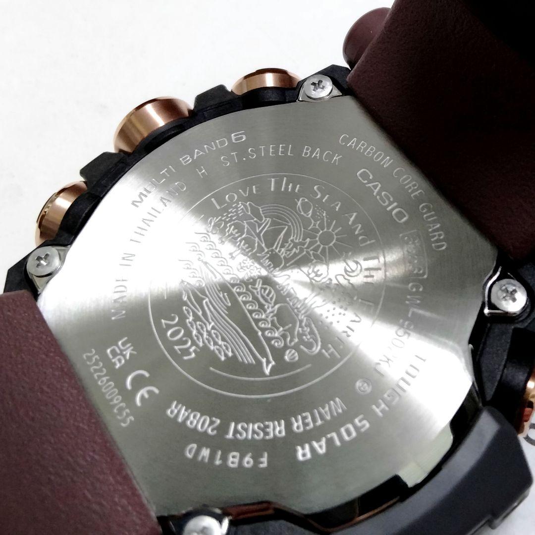 新品未使用 GW-9502KJ-8JR カバ　EARTHWATCHコラボモデル