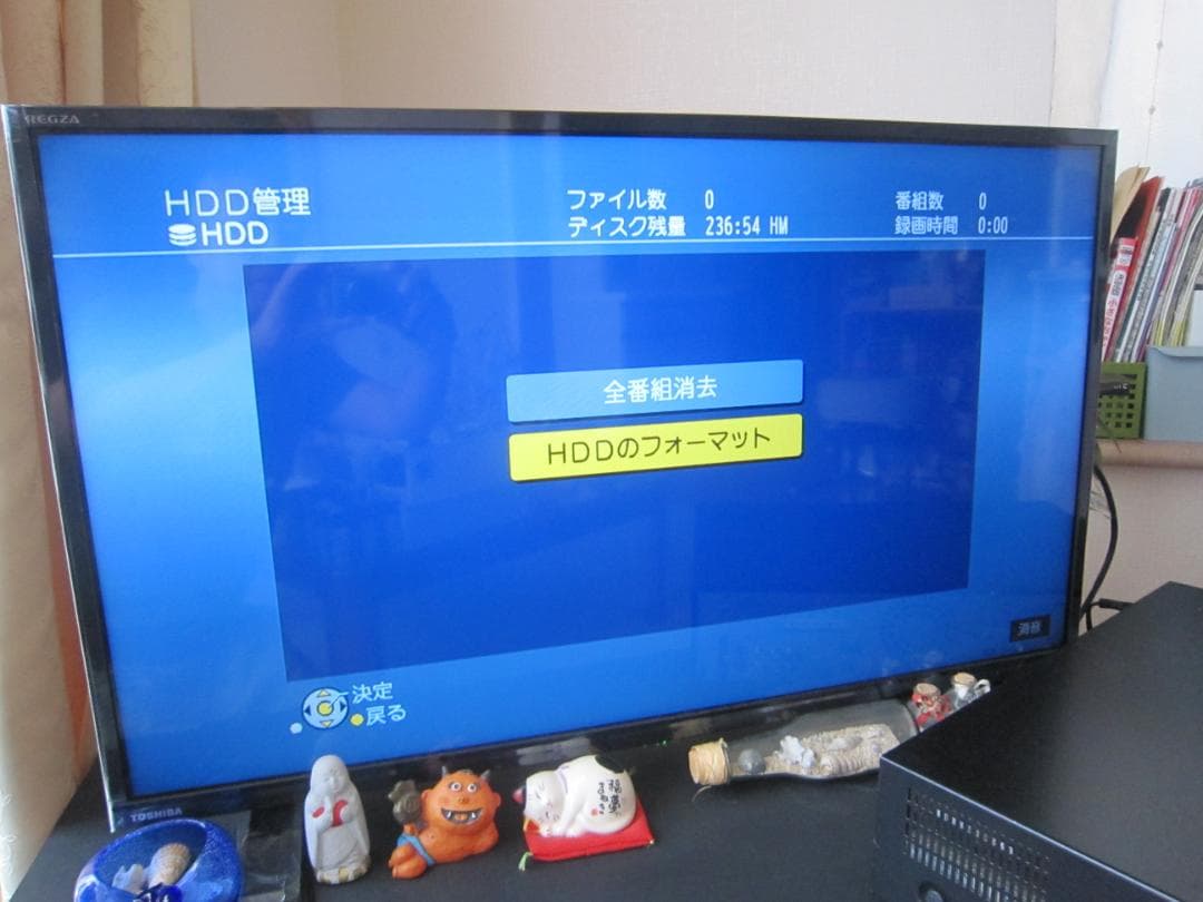 Panasonic DMR-BR670V 2011年製