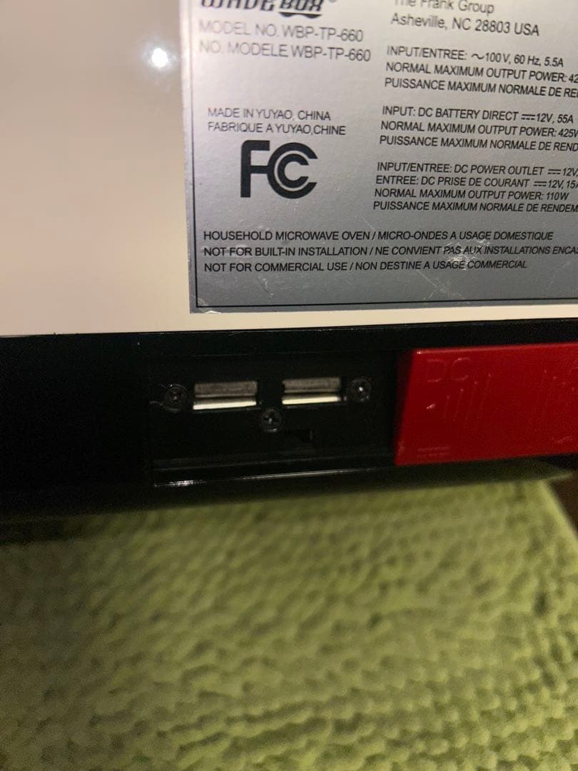 t*6様 ポータブル 電子レンジ ウェーブボックス wave box キャンプ