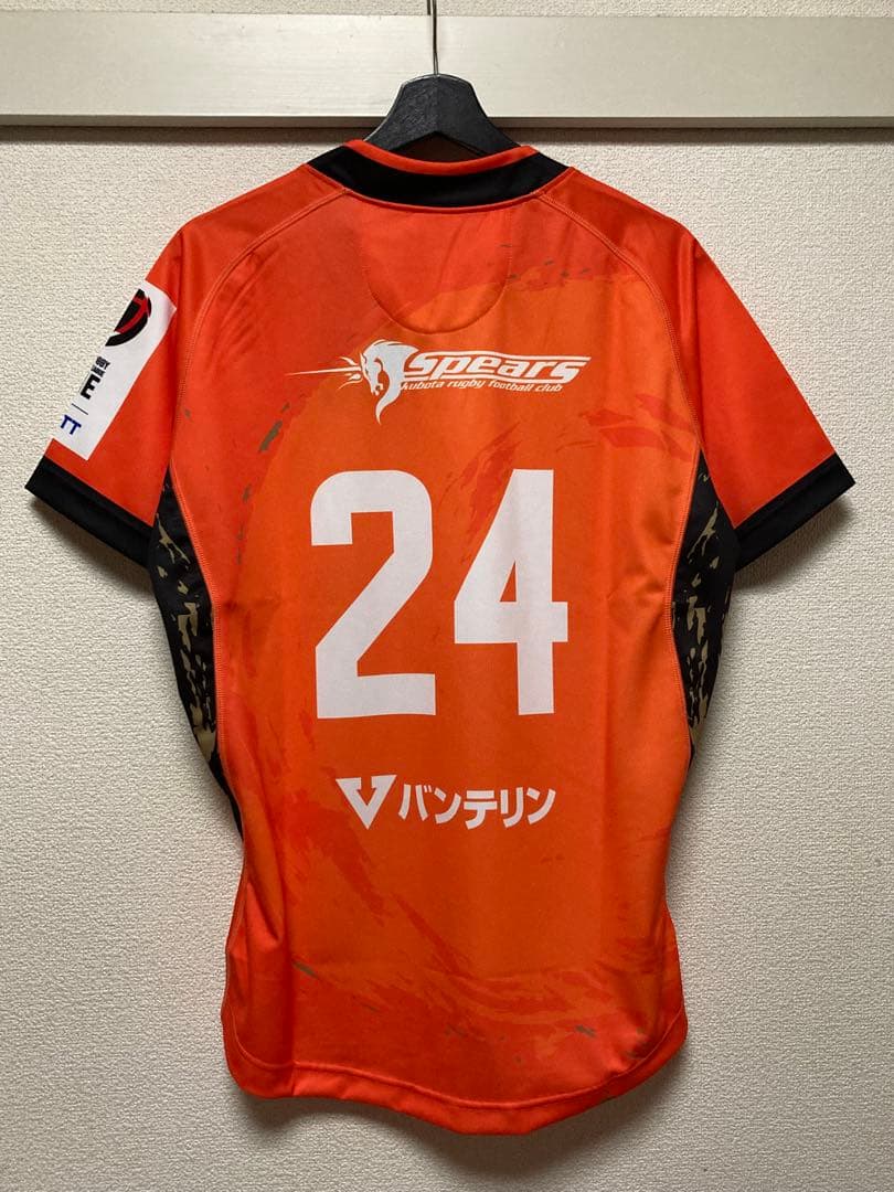 クボタスピアーズ　ユニフォーム