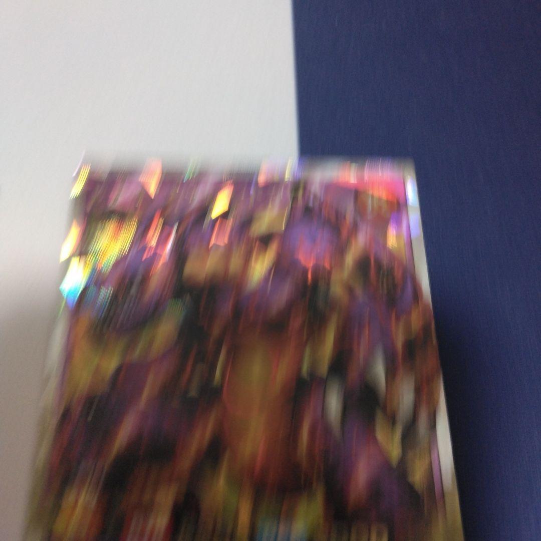 遊戯王ラッシュデュエル　メテオブラックドラゴン　オーバーラッシュ