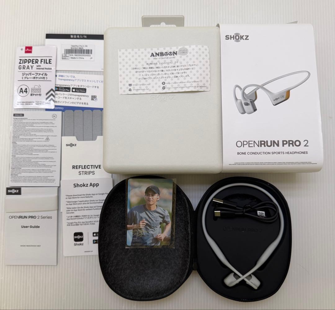 Shokz OpenRun Pro 2 骨伝導イヤホン ワイヤレスS